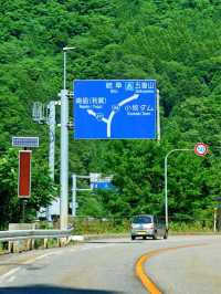 Driving in Japan’s Countryside 🚘⛰️