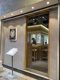 藤 旺角 壽司店壽司拼盤 16 款自由配搭