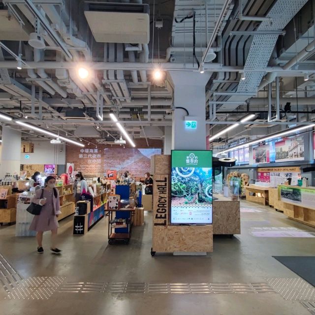 The Revitalised Central Market 