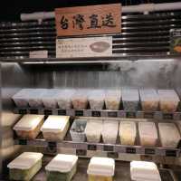台式火鍋