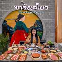 Saranghaeyo Barbecue