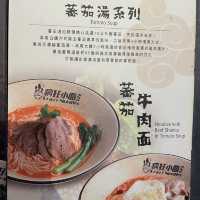 【中環｜人氣川菜館 勁多款麻辣菜式 過足辣癮😍】