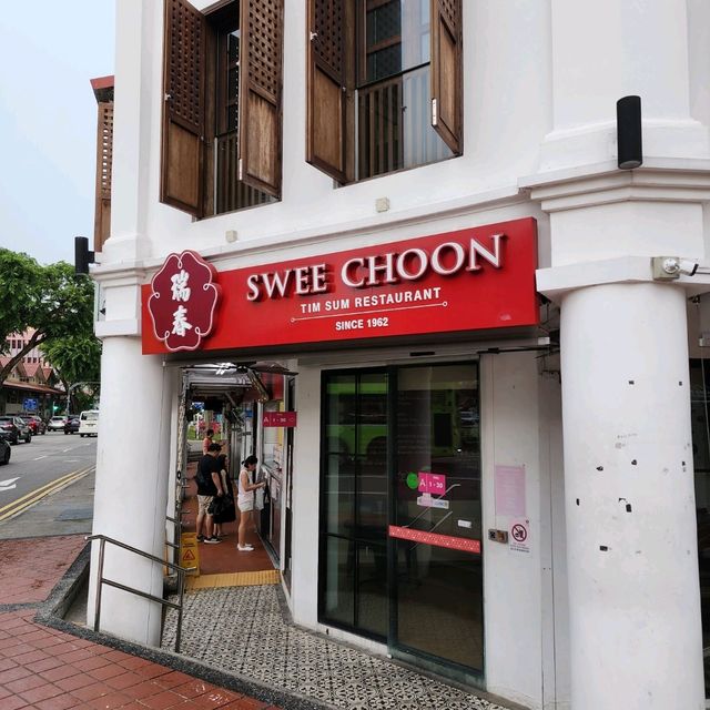 Swee Choon Dim Sum  Singapore