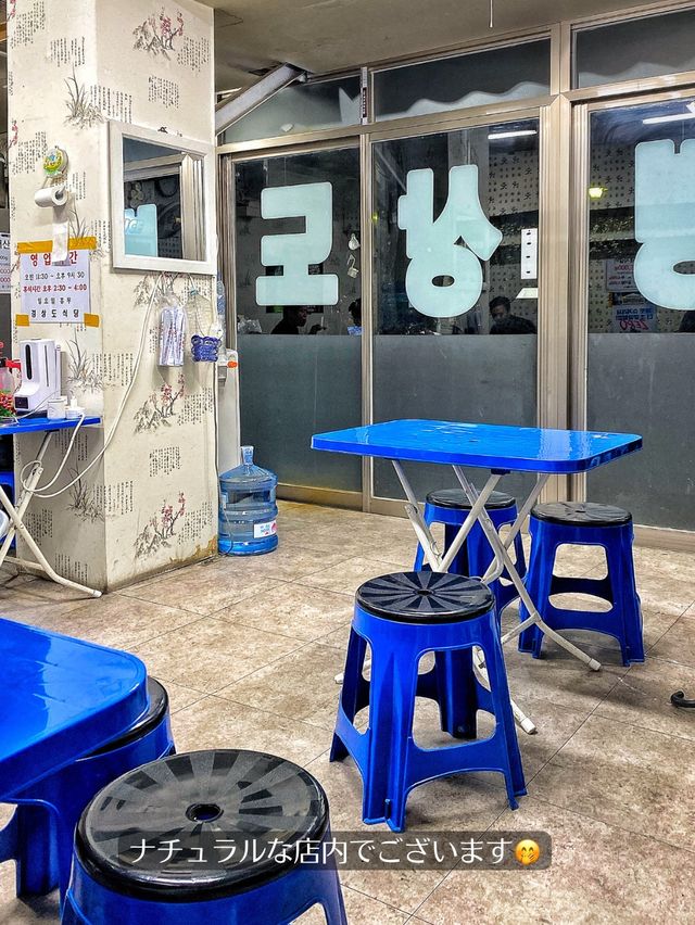 【韓国旅行】路地裏の超人気店‼️ディープな韓国を感じるならここ‼️
