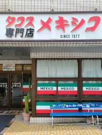 沖縄本島で大人気のタコス店 MEXICO