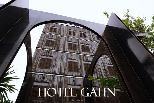 Hotel Gahn Khao Lak