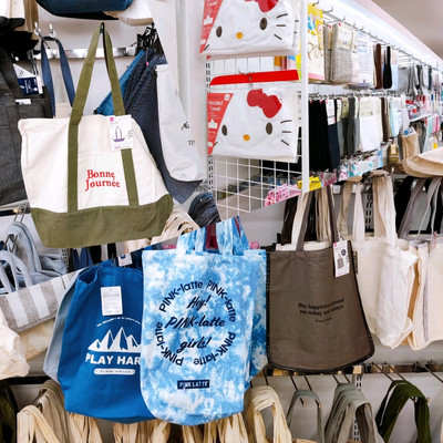 Tote bag daiso sale