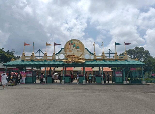 六福村主題樂園