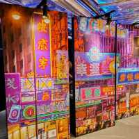 港島夏日避暑 大館