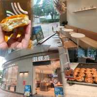 打卡深圳老婆餅界天花版烘焙店~御蝶坊！
