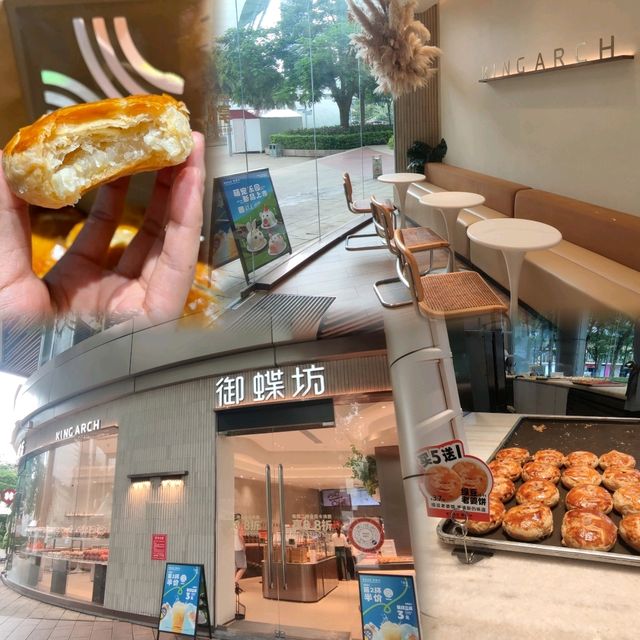 打卡深圳老婆餅界天花版烘焙店~御蝶坊！
