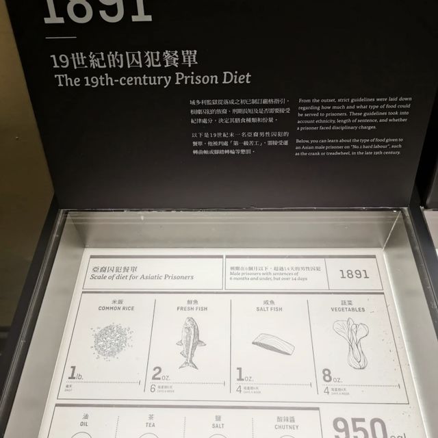 🛟古色古香的大館⚓️
