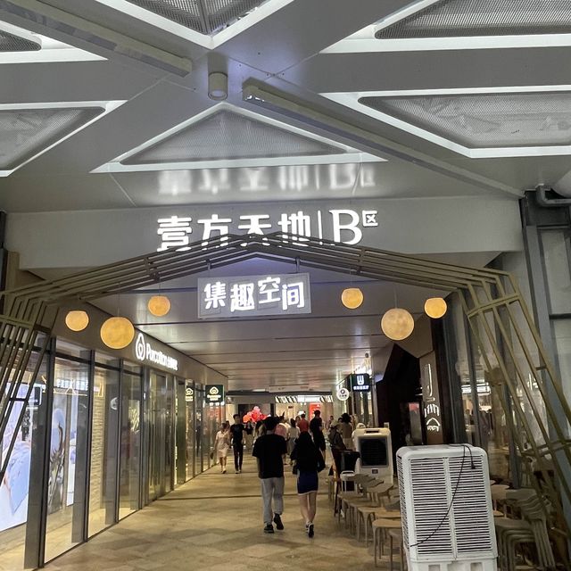 一天也逛不完的深圳大型商場👫