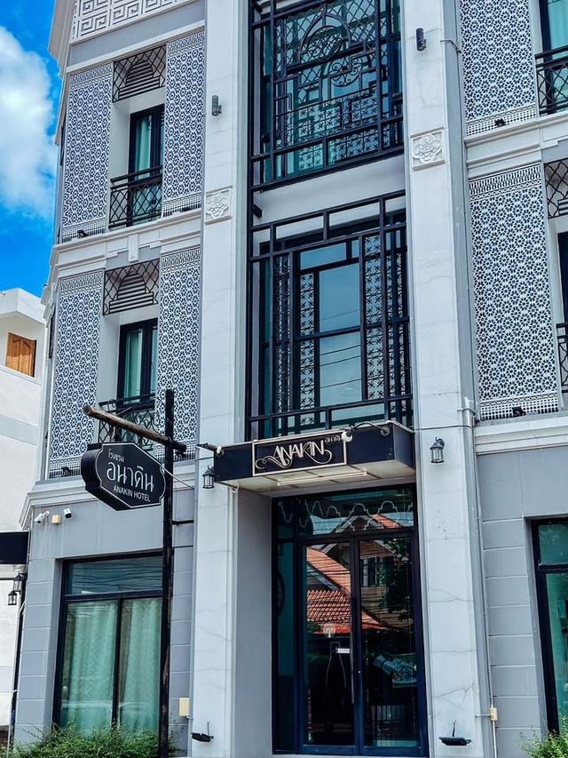 📸 รีวิว :โรงแรม อนาคิน บูทีค โฮเทล @โคราช