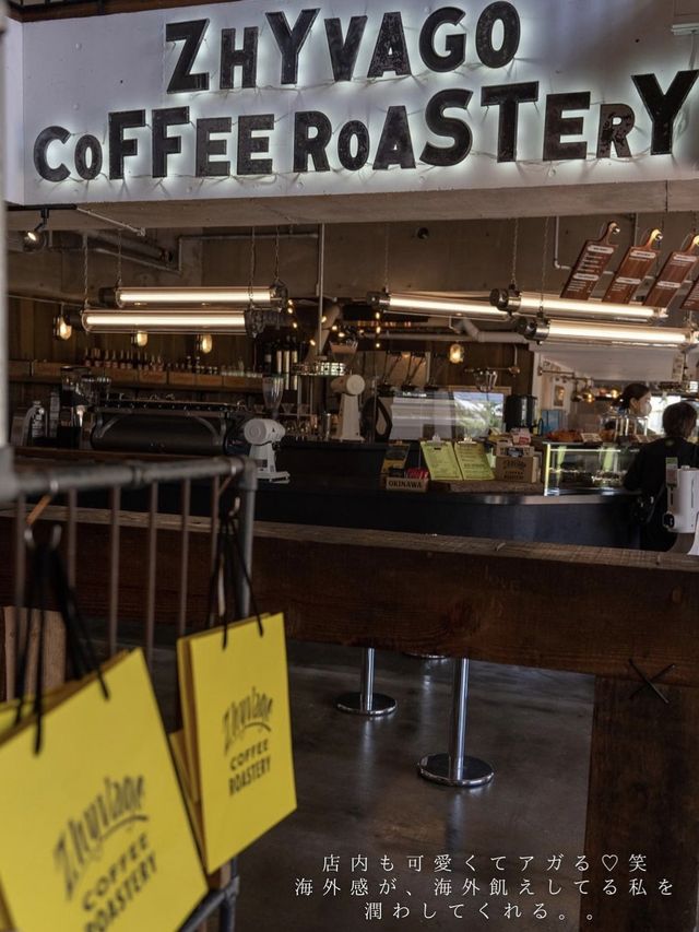 ZHYVAGO COFFEE ROASTERY 📍OKINAWA•CHATAN