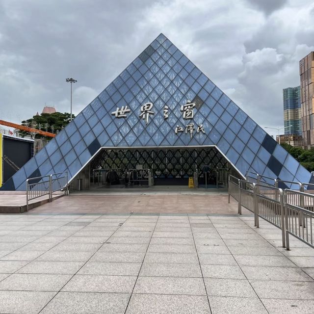 🚲1日環遊世界-深圳世界之窗 🚲1日環遊世界-深圳世界之窗