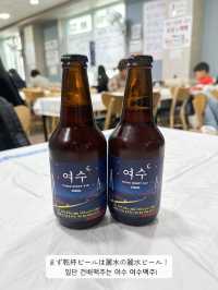 【韓国 / 麗水】麗水名物のケジャンを食べてきた！