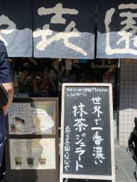 Japan Travels: Suzukien Matcha, Asakusa Tokyo