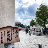 日本古老寺院「四天王寺」