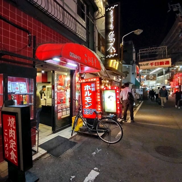 【大阪】大阪難波でくいだおれの旅～焼肉～