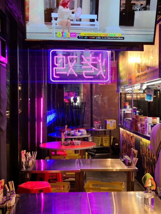下北沢のタイ料理屋でアジアを満喫