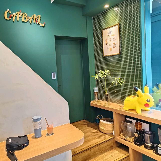 屏東市隱藏下午茶~CABAL咖啡：萬年溪畔老屋改建的質感咖啡廳