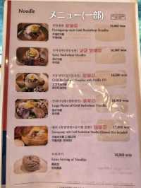 【韓国旅行】ソウル旅🇰🇷少し足を伸ばして！美しい恩平韓屋村で美しいお食事を✨