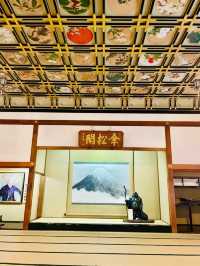 【福井】5枚の動物を見つけると願いが叶う！？永平寺傘松閣の天井絵