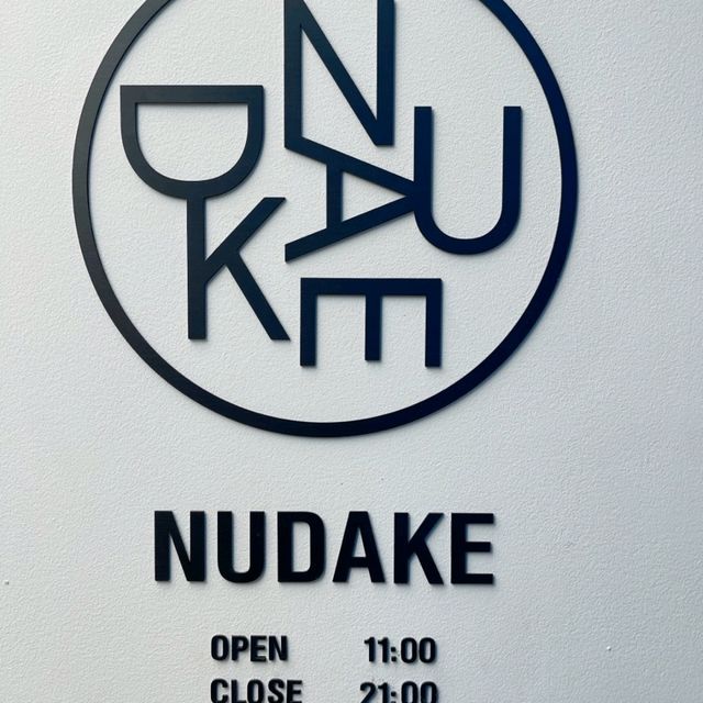 推薦首爾第三家新開幕🤩巨大的可頌店