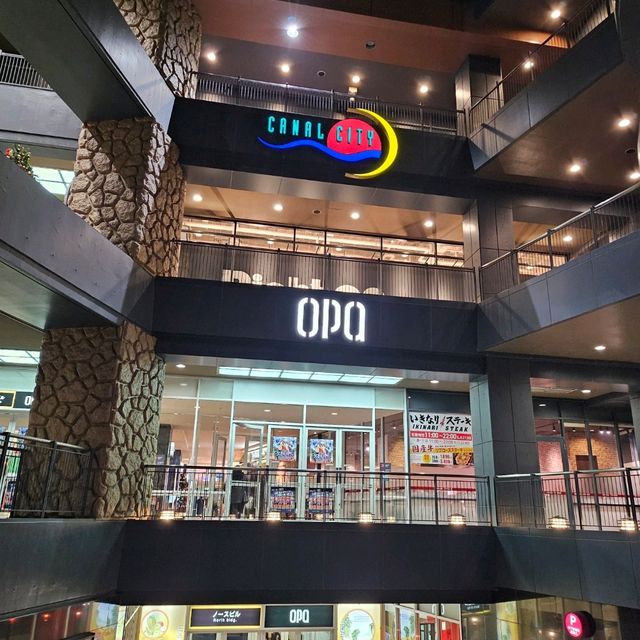 후쿠오카 쇼핑의 메카 <캐널시티 하카타>