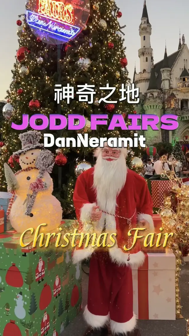 🇹🇭 JODD FAIRS DanNeramit