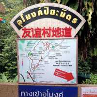 「泰國最南端小鎮勿洞：周末度假勝地，適合放鬆心情」