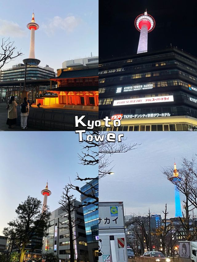 Kyoto tower in the town🗼