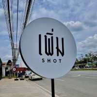 เพิ่ม SHOT @ระยอง