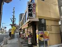 埼玉・越谷名物。衣には蜂蜜と卵がたっぷり自家製あんこも魅力な『太郎焼本舗』
