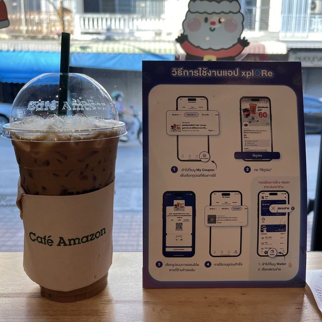 Cafe amazon ตลาดออมสิน