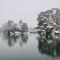 The famous garden in Kanazawa