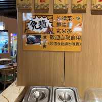 親民性價比高日式料理@東京街