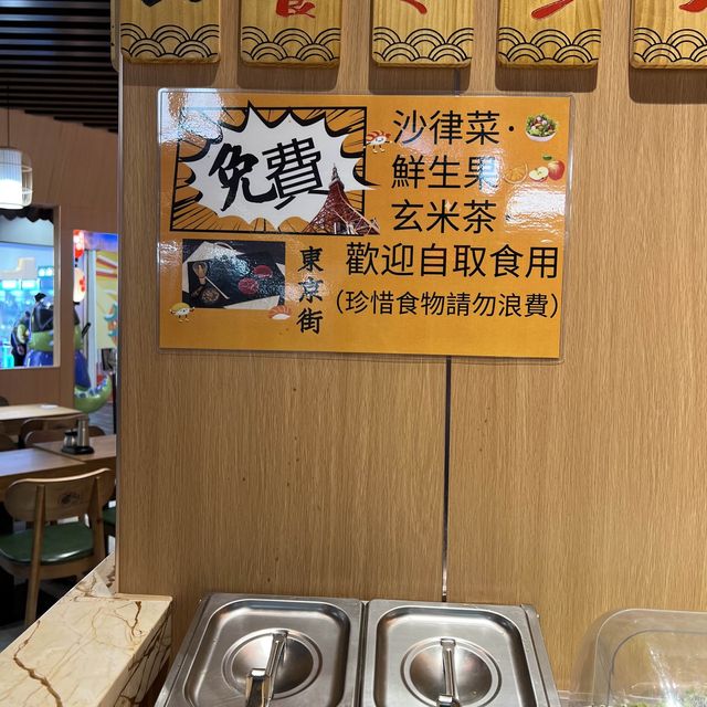 親民性價比高日式料理@東京街