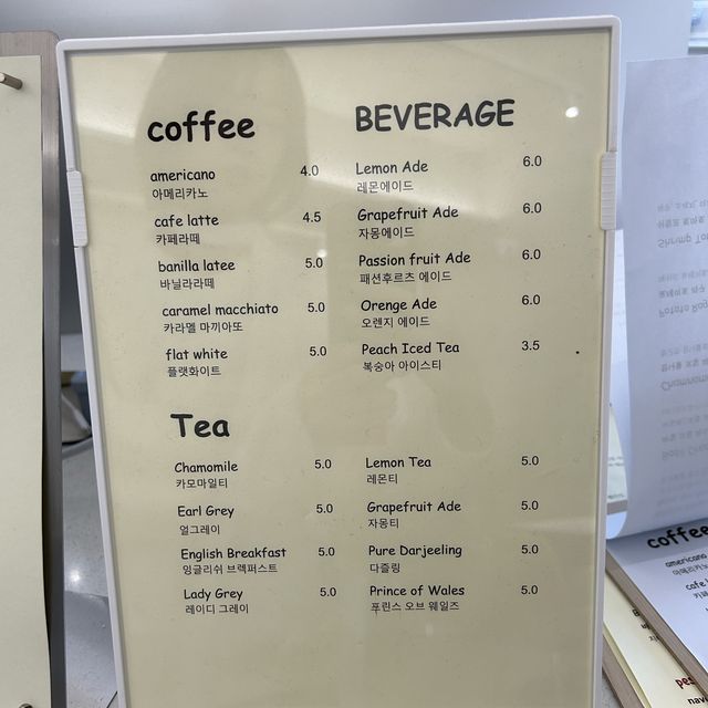 산본 브런치 카페 페스토 (pe'sto)