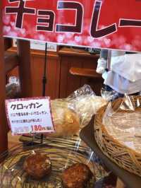 【福岡パン屋】リーズナブルで大好きなパン屋さん🍞