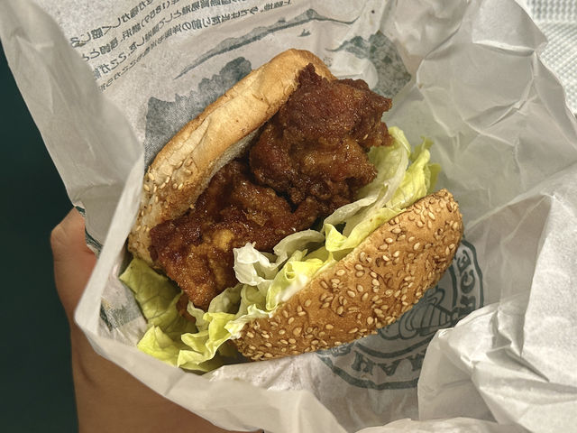 ℋ𝒶𝓀ℴ𝒹𝒶𝓉ℯ 오직 하코다테에서만 먹을 수 있는 🍔 ⊹⁺⸜ 럭키삐에로 ⸝⁺⊹