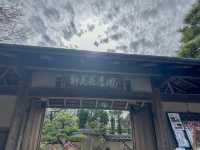 日本三大八幡宮　筥崎宮