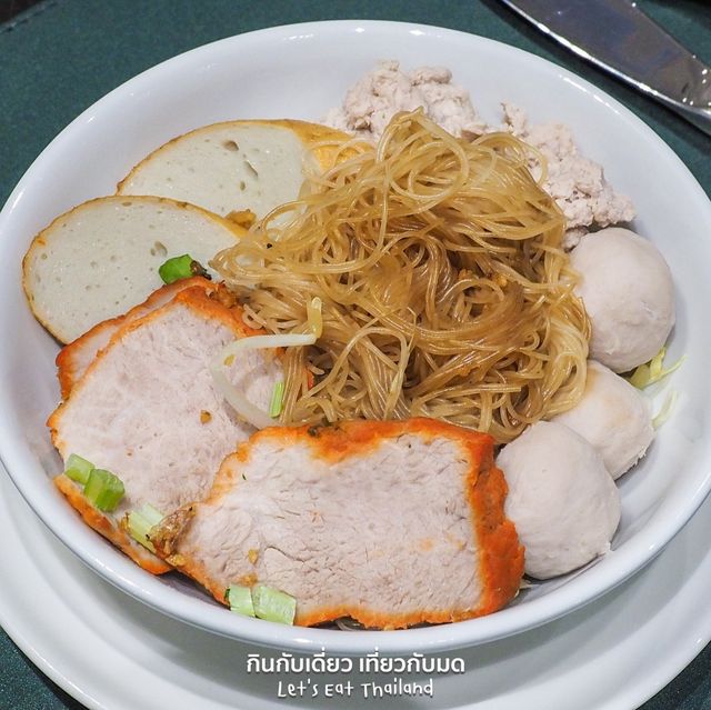 ฉลองวาเลนไทน์ บุฟเฟ่ต์ราคาหลักร้อย