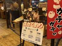 日本🇯🇵 把飯店玩成祭典的星野青森屋