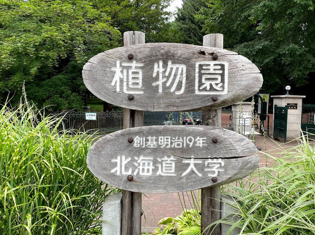 Botanic Garden Hokkaidō University 