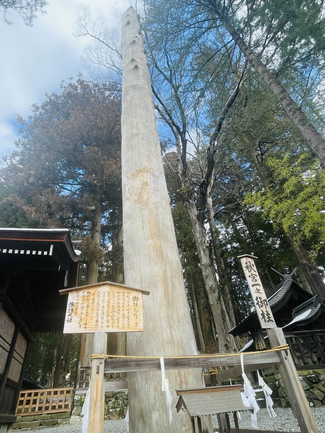 【長野県/下諏訪　全国にある諏訪神社の総本社『諏訪大社』の2つ目⛩️秋宮】
