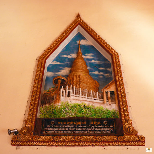 วัดภูเขาแก้ว