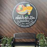 Hidden gems in Pattani, Thailand