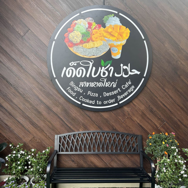 Hidden gems in Pattani, Thailand